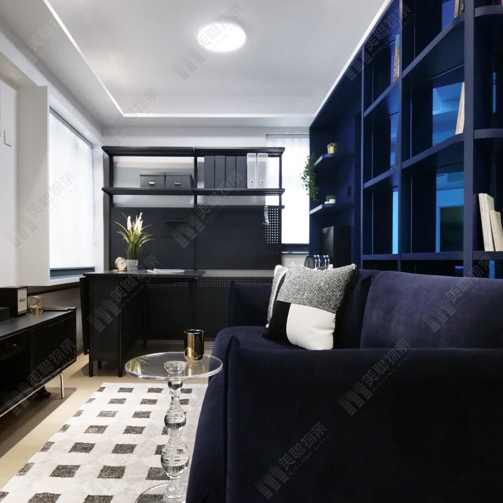 Lei Faat Daai Ha Middle floor, Flat B photo 1