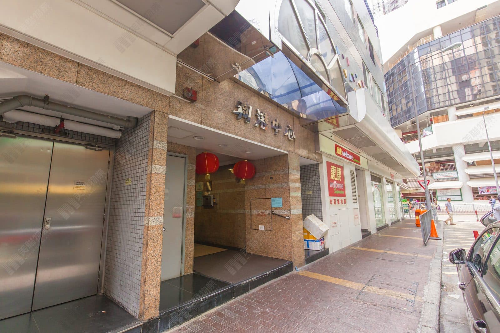 Lei Kong Chung Sam High floor photo 1