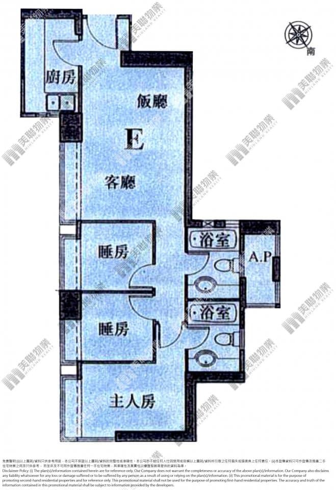 Lam Wan Bun Dou 5棟, 中層, E号室 写真 1
