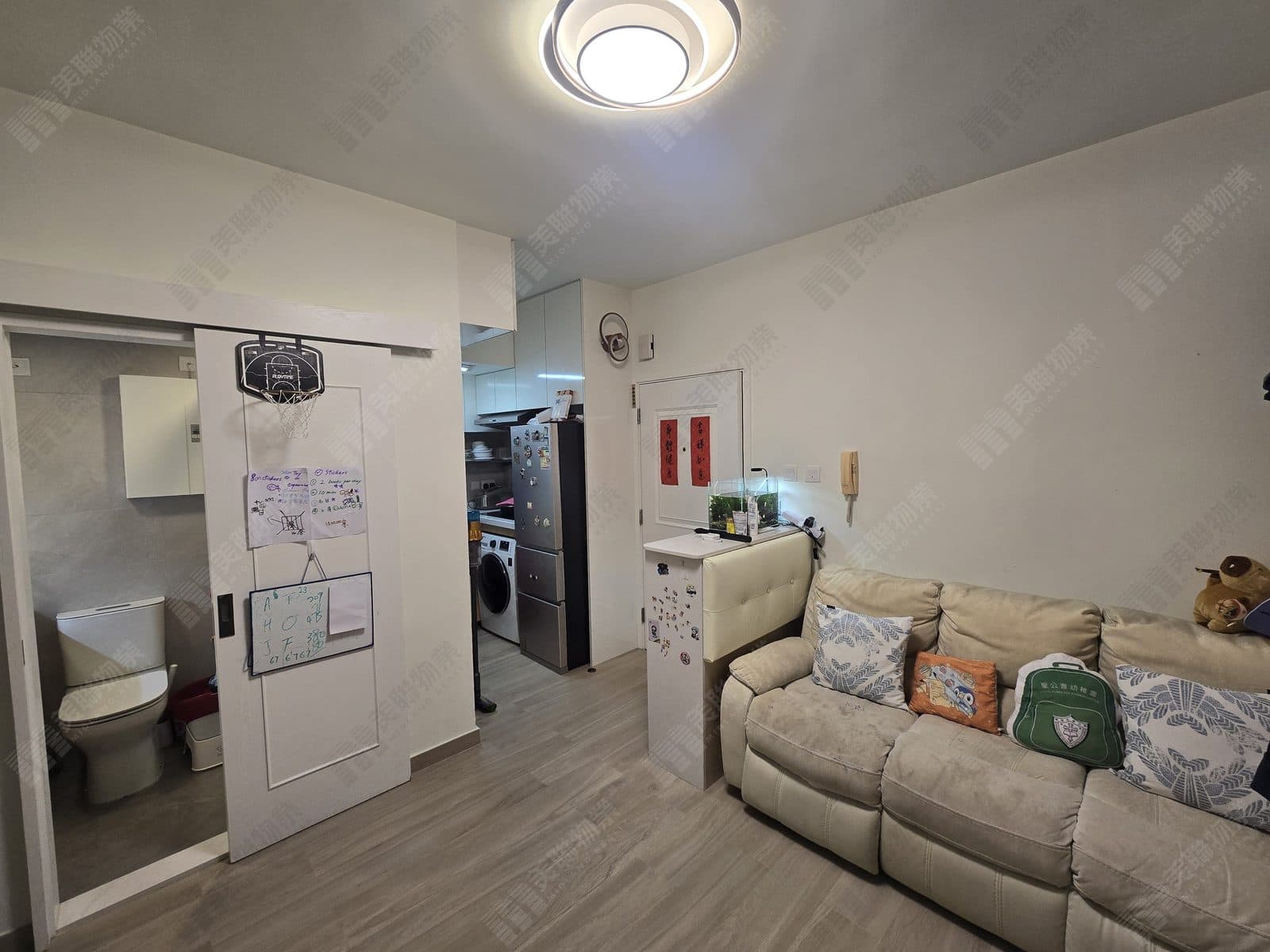Fuk Hei Yuen Low floor, Flat C photo 1
