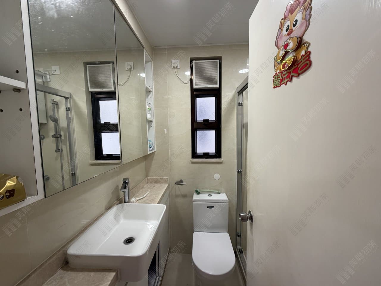 Hang Faa Tsuen 11棟, 高層, 8号室 写真 1