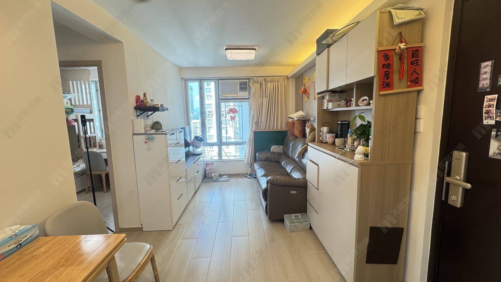 Naam Fung San Tsuen Tower 10, High floor, Flat G photo 1
