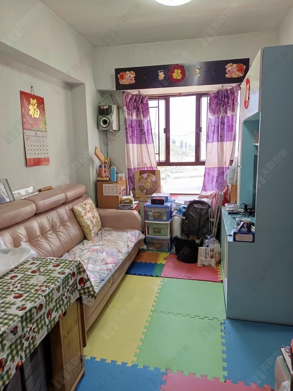 King Wai Faa Yuen Tower 2, Middle floor, Flat F photo 1
