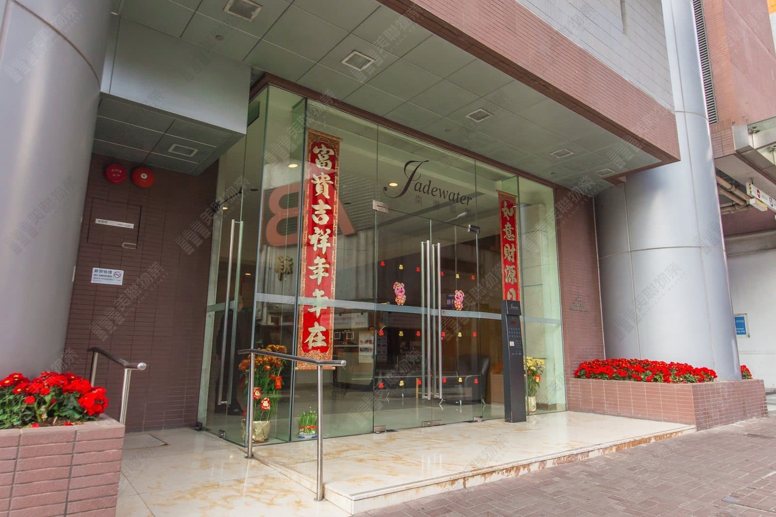 Naam Wan Yu Yuen 高層, E号室 写真 1