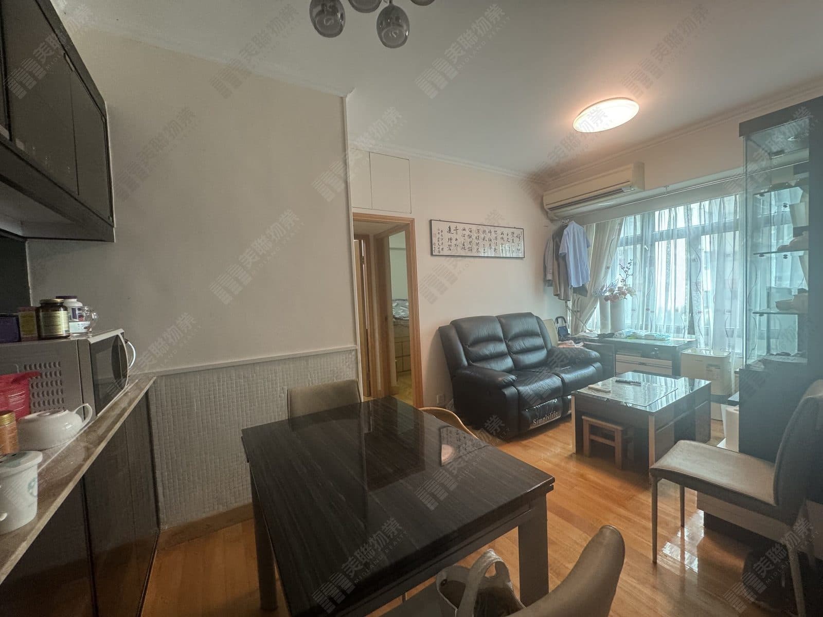 Lok Fan Daai Ha Low floor, Flat B photo 1