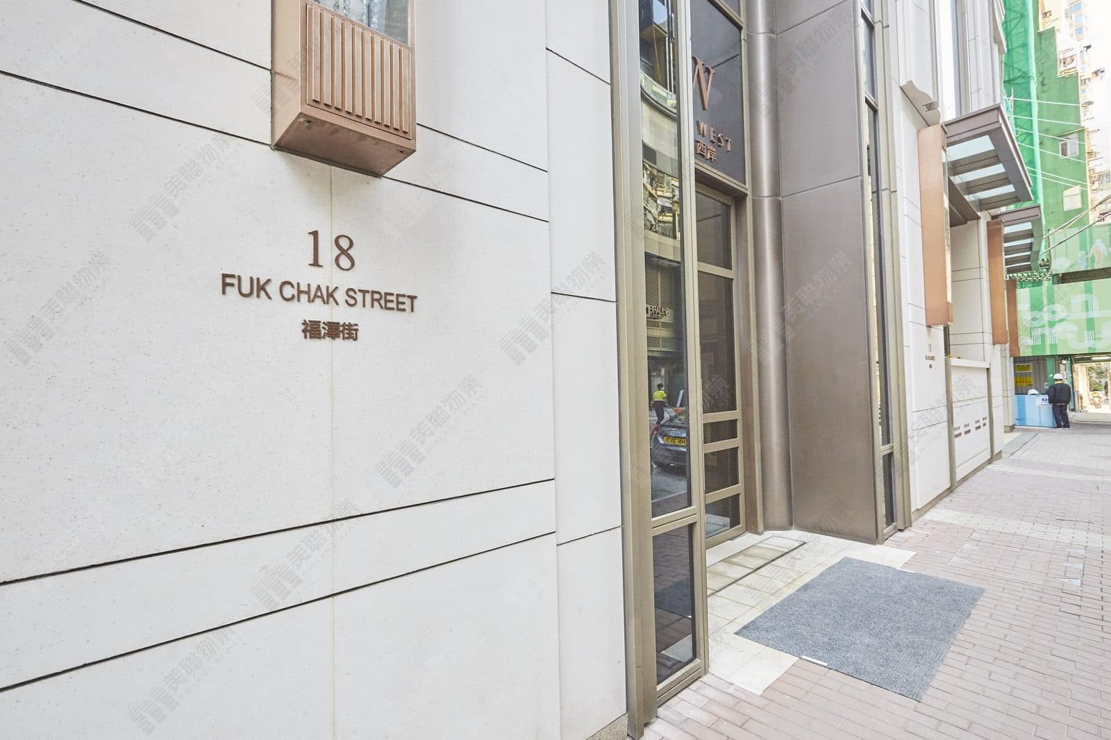Ou Shing Sai Ngon Low floor, Flat B photo 1