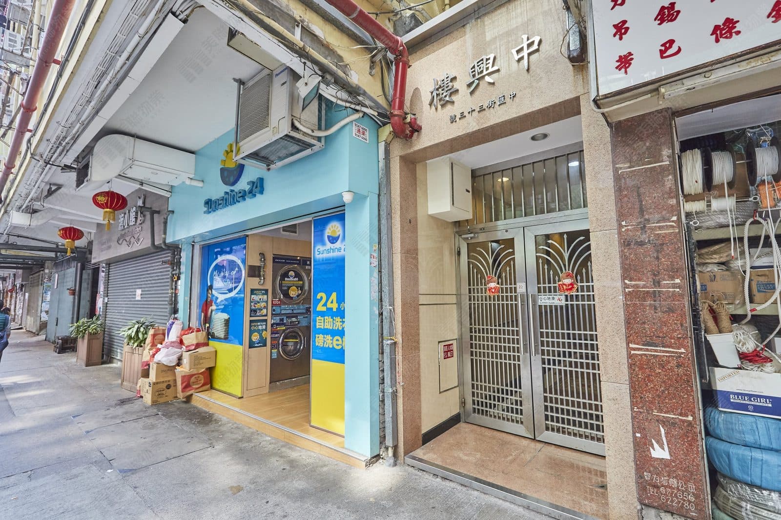 中興樓 低層 29室 相片 1