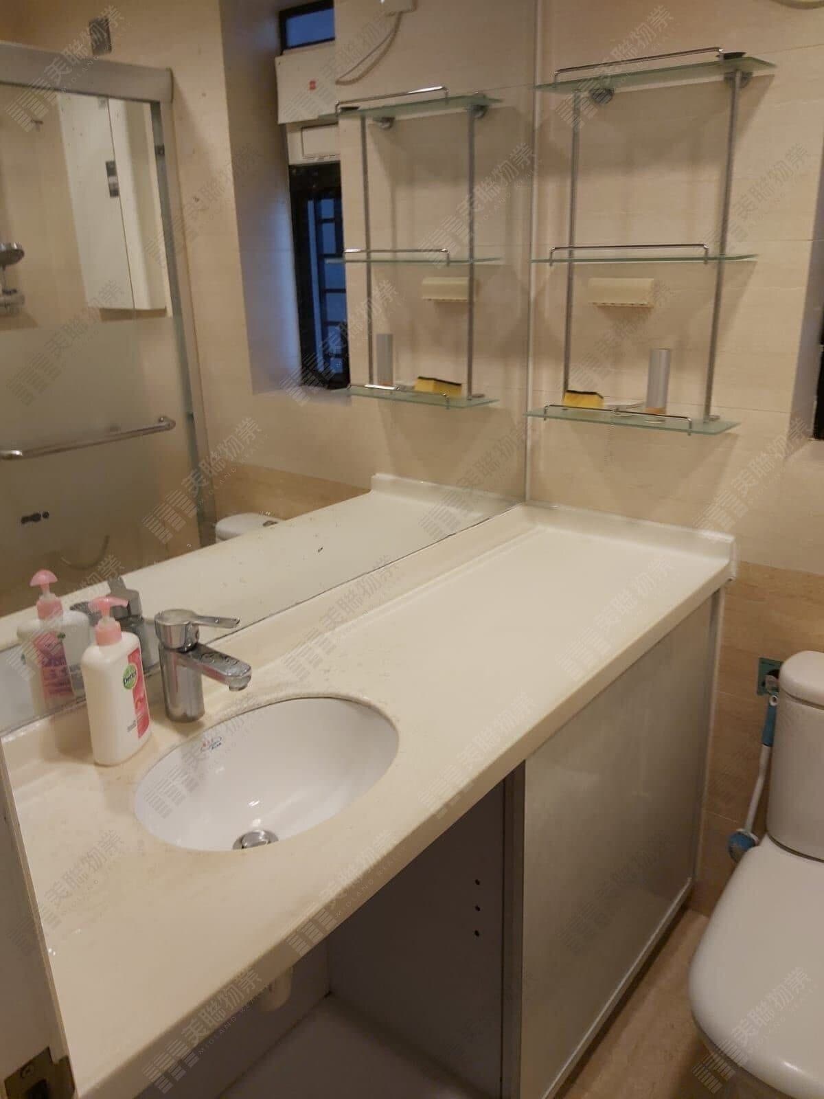 Fu Lai Faa Yuen Tower 2, High floor, Flat B photo 1