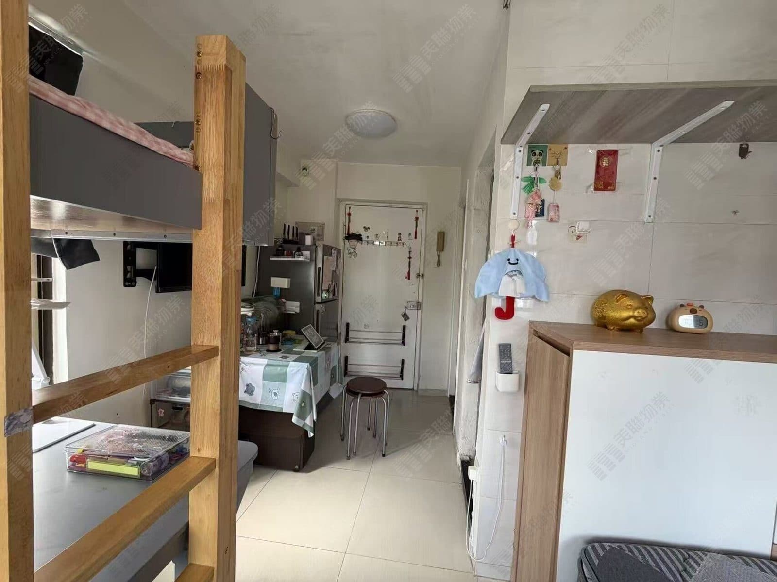 Yan Lai Daai Ha High floor, Flat D photo 1