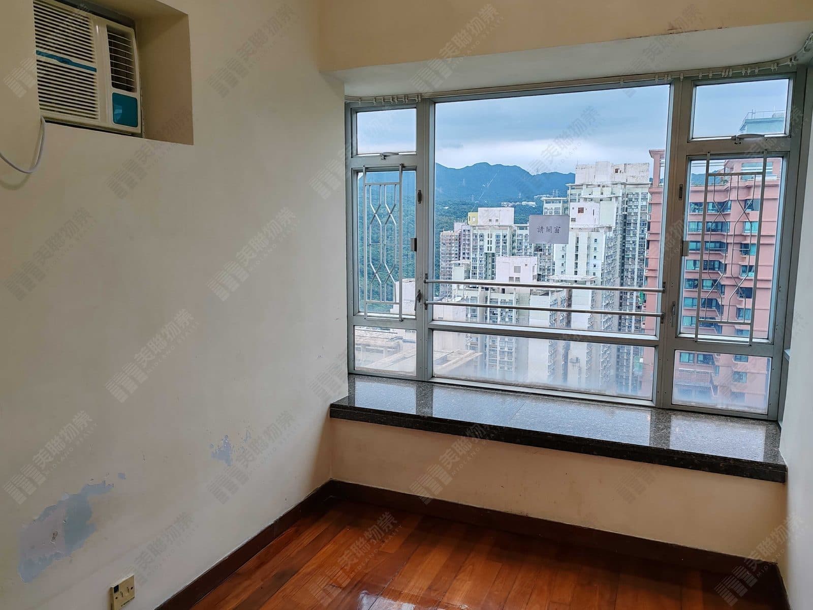 San Dou Shing Tower 04, High floor, Flat C photo 1