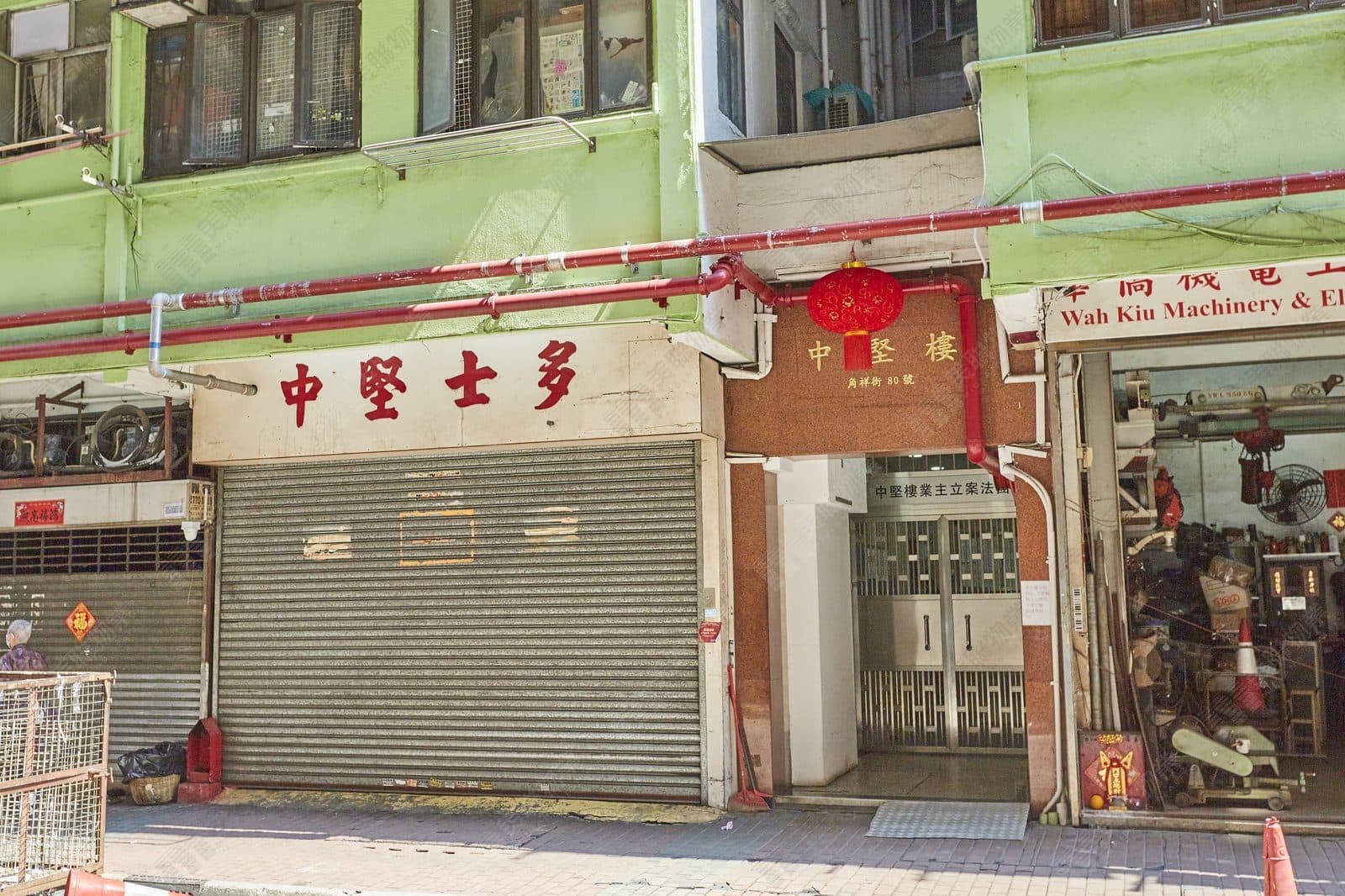 中堅樓 低層 19室 相片 1