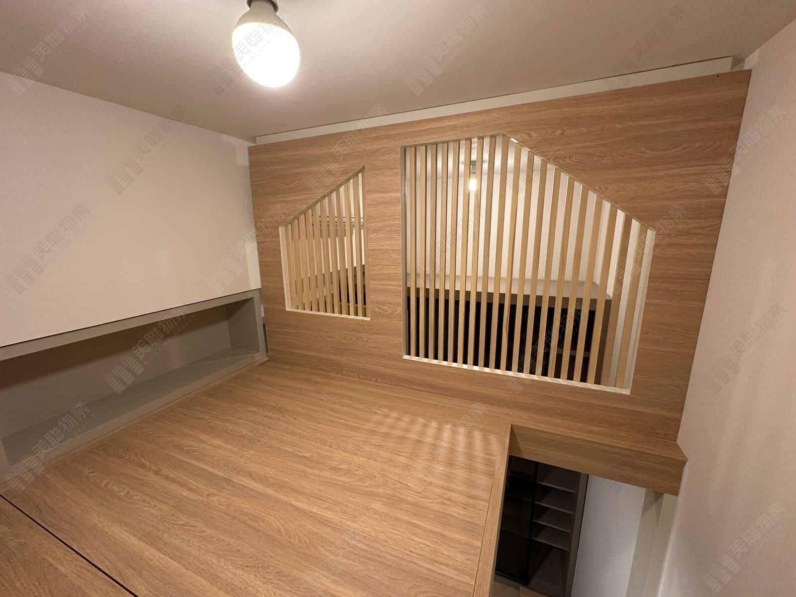 Hoi Yan Chong Yuen Tower 2, High floor, Flat D5 photo 1