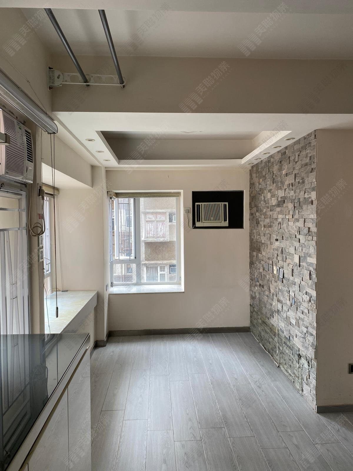Hung Wai Daai Ha Tower 1, Middle floor, Flat A photo 1