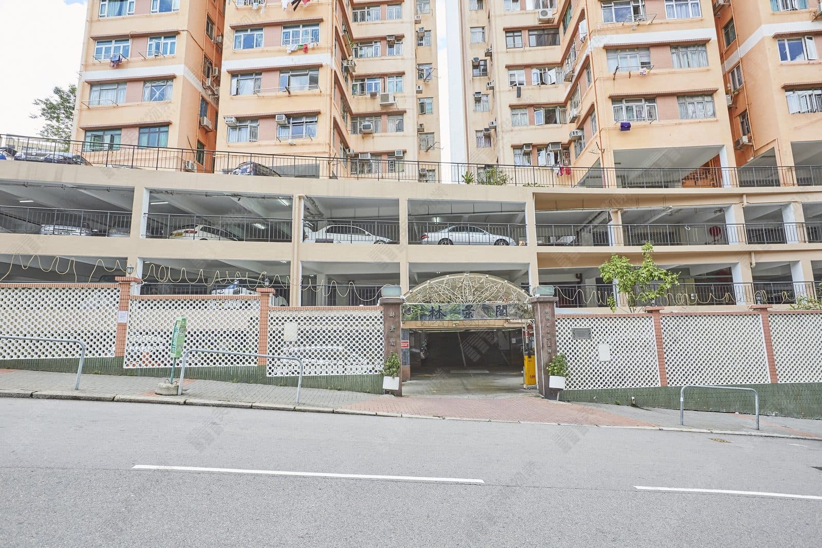 Lam King Gok Tower 1, Low floor, Flat D photo 1