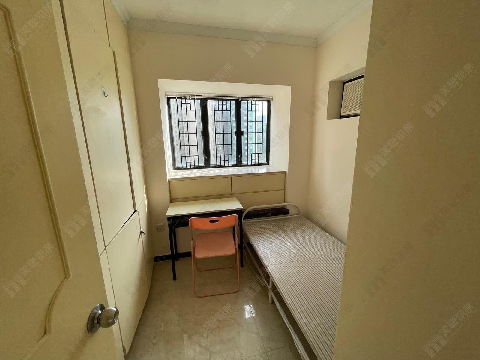 Fu Lai Faa Yuen Tower 2, Middle floor, Flat F photo 1