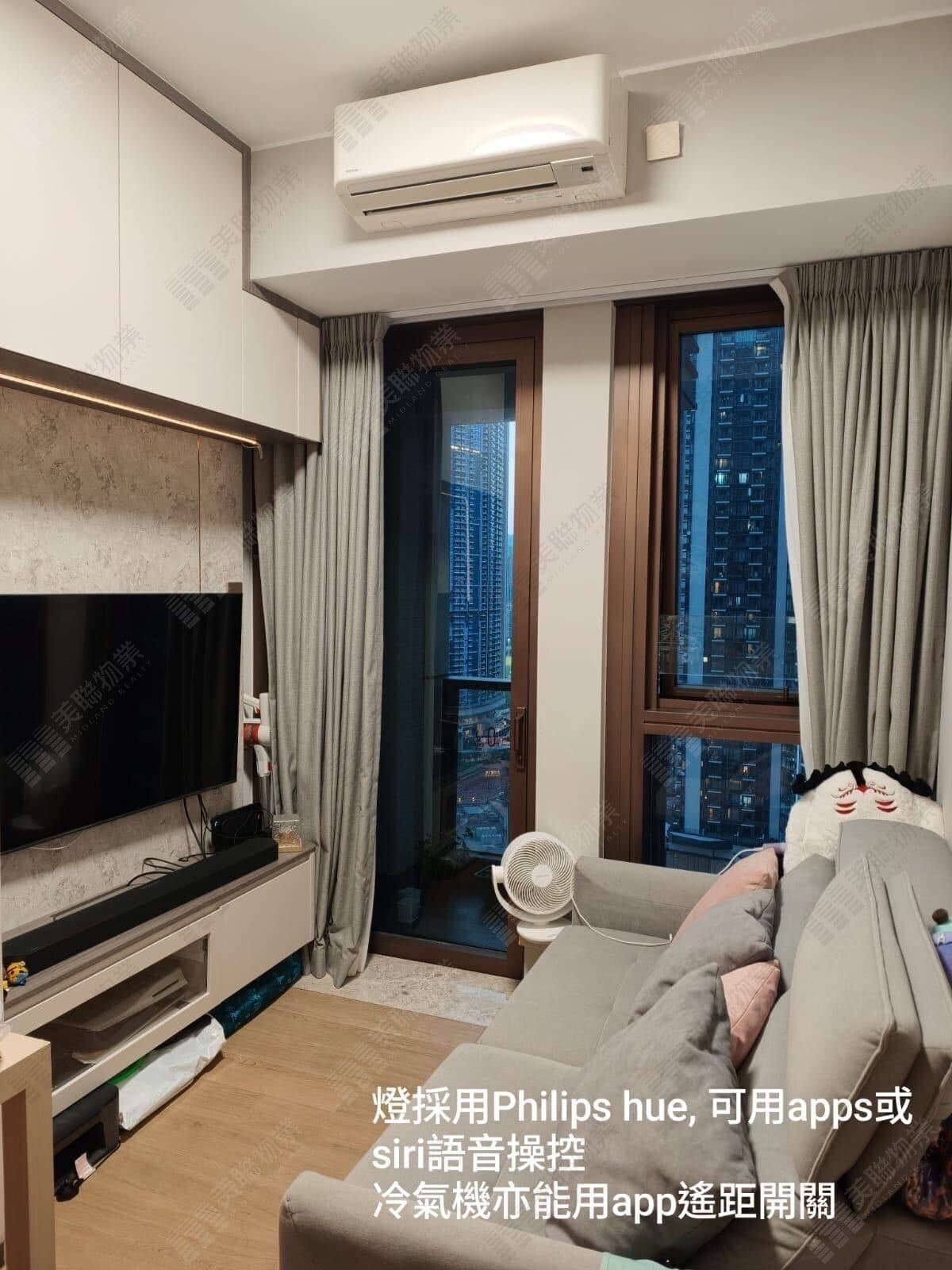 Yat Cheut Hong Shing Tower 5, Middle floor, Flat H photo 1