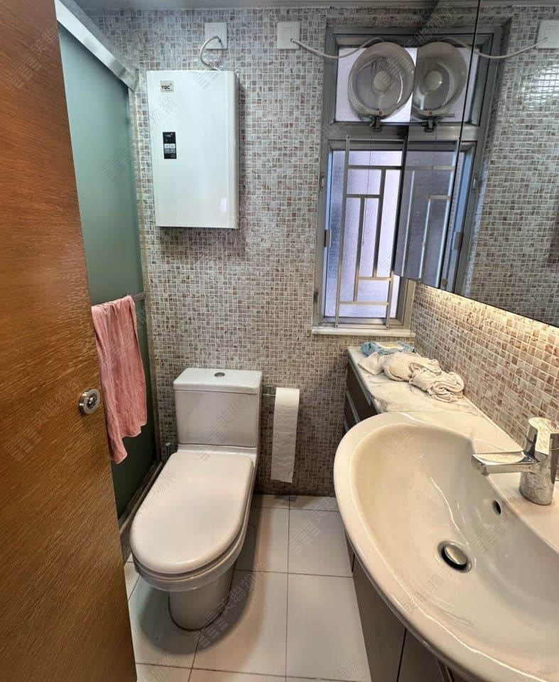 San Kong Shing Block C, Middle floor, Flat 2 photo 1