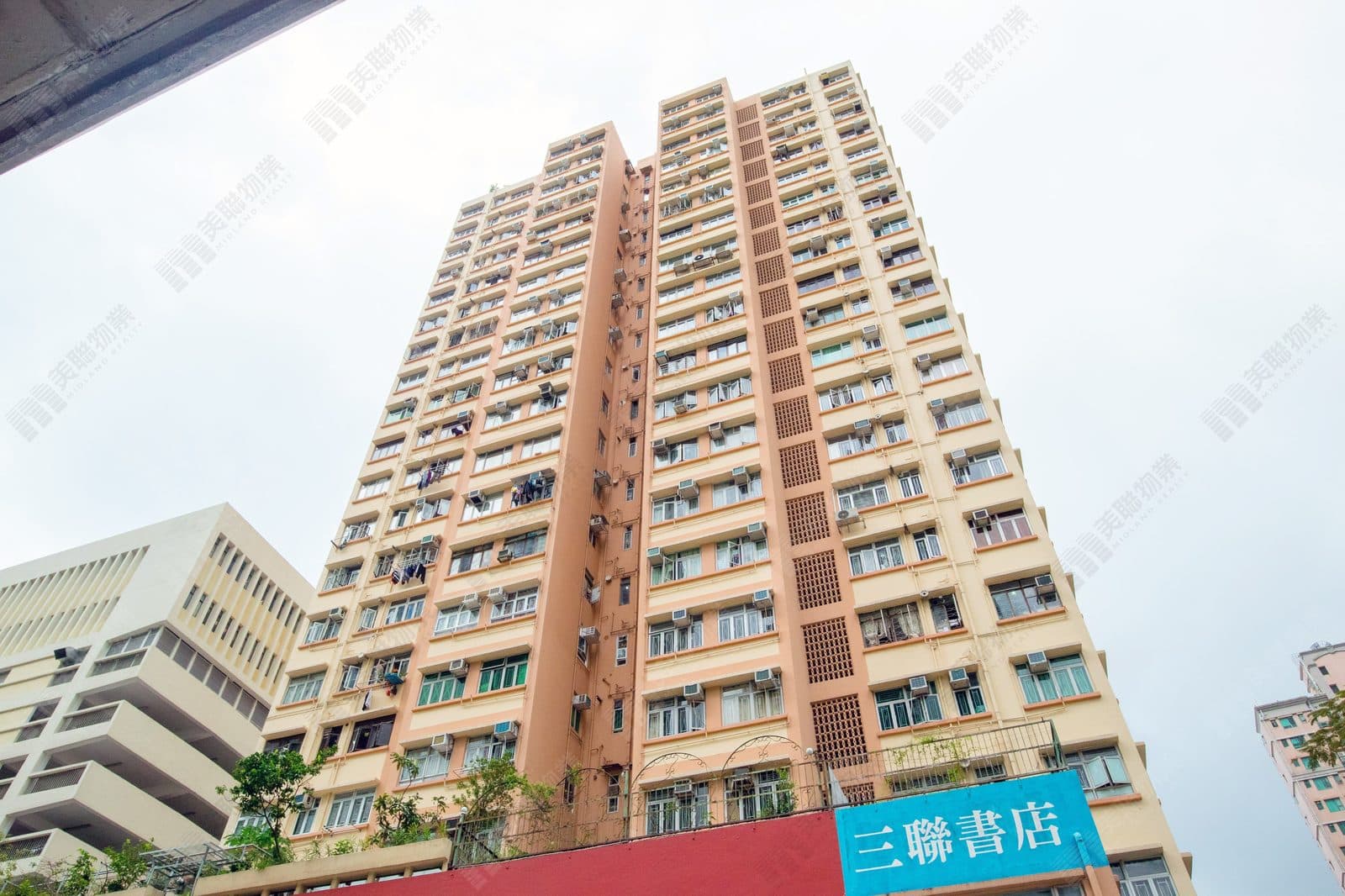Fu Wa Chung Sam High floor, Flat B photo 1