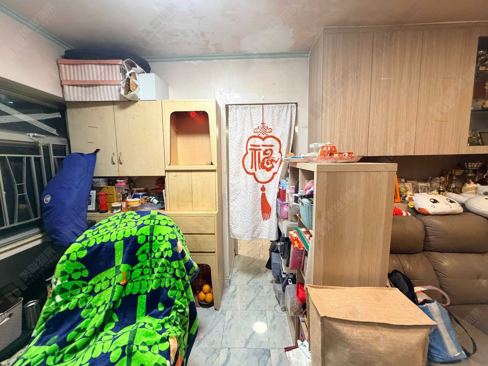 Wai Fung Yuen Tower 4, High floor, Flat E photo 1