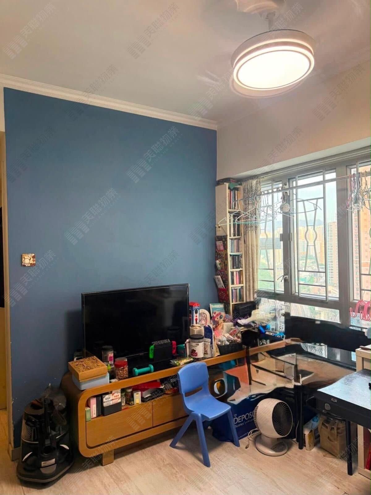 Cyun King Faa Yuen Tower 11, High floor, Flat C photo 1