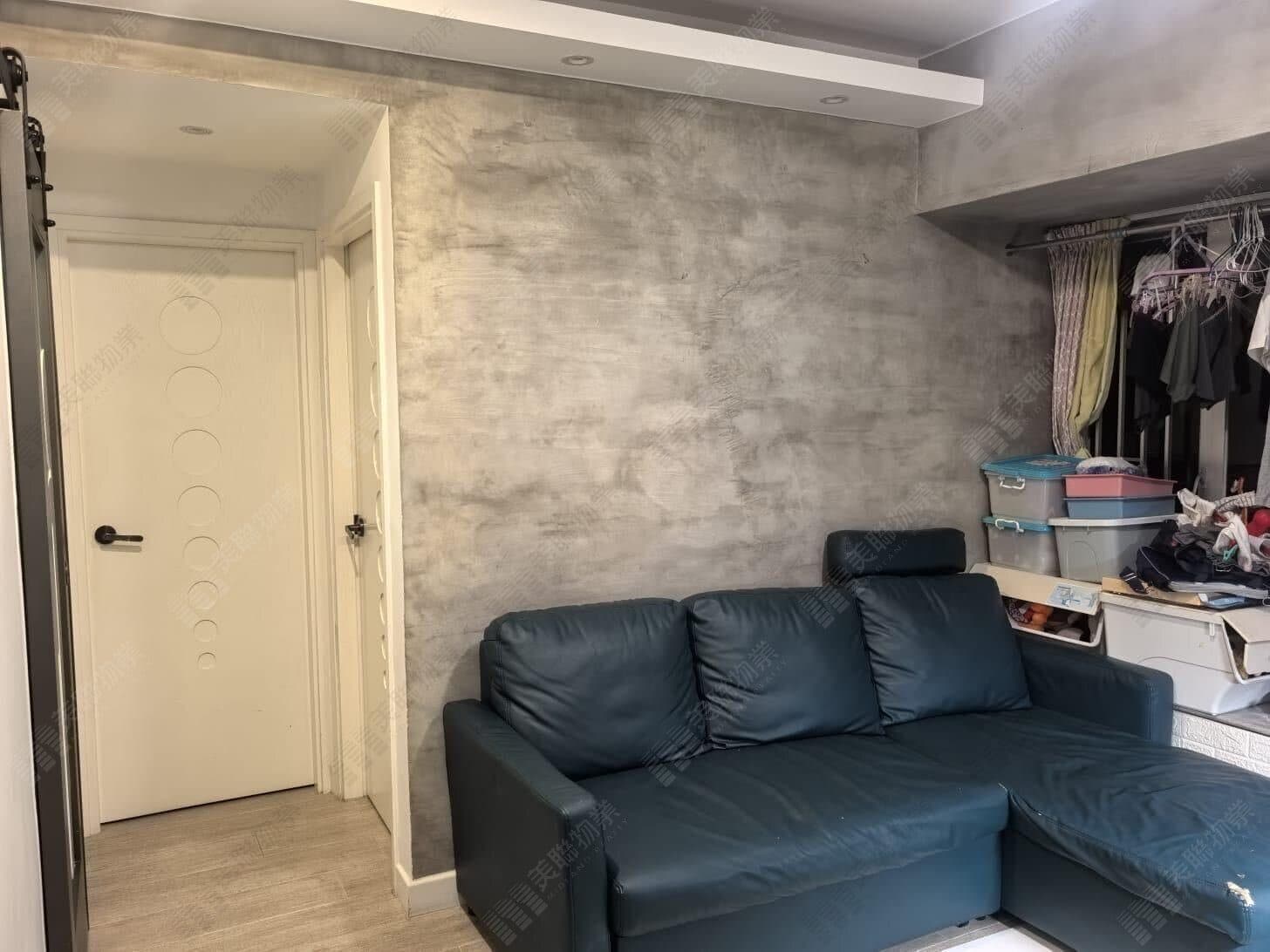 Cyun King Faa Yuen Tower 10, High floor, Flat C photo 1