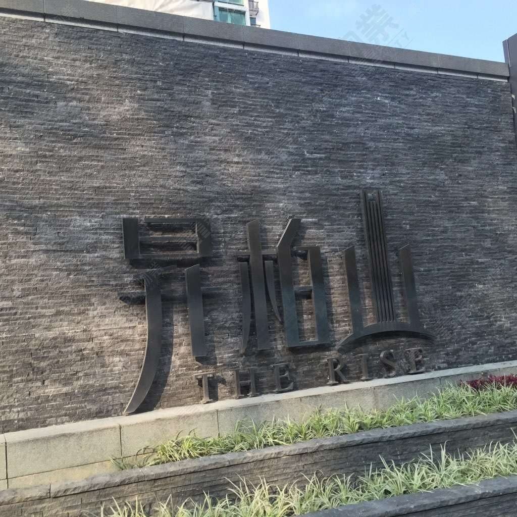 Sing Paak Shan 고층, LA호 사진 1