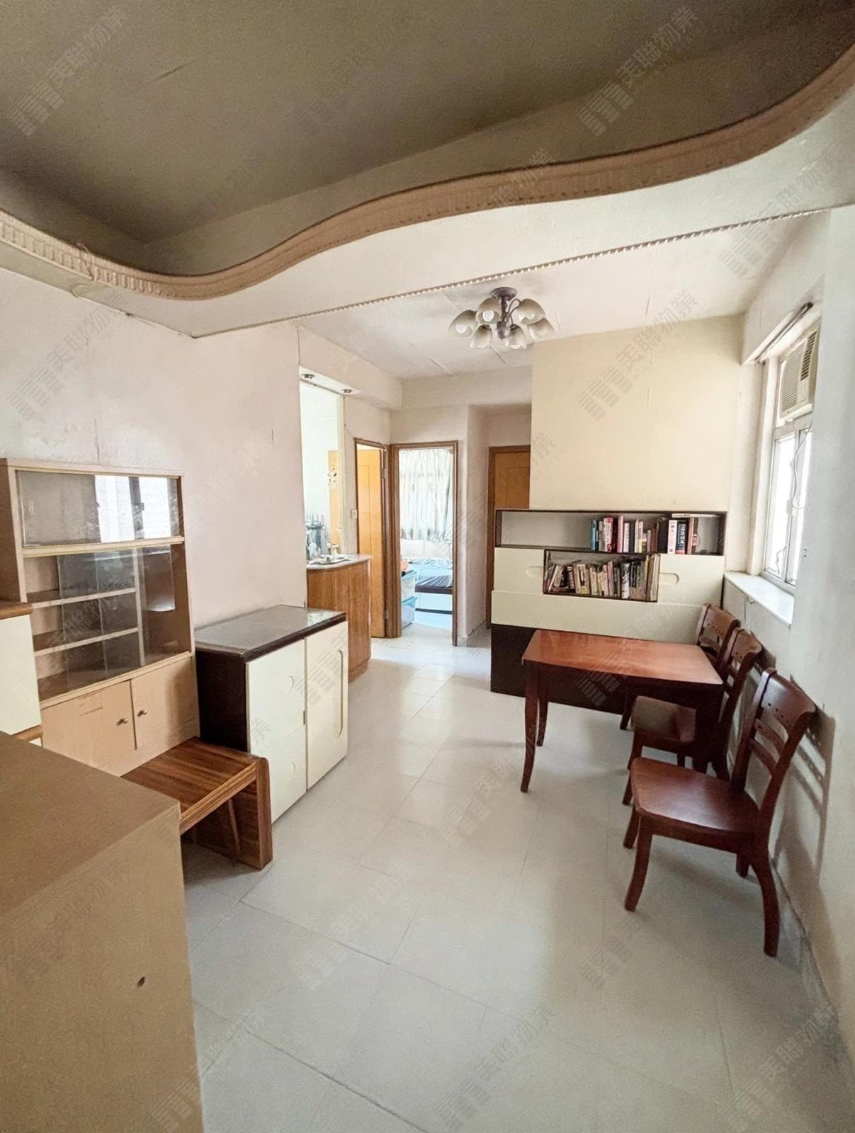 Kwai Cung Daai Ha Middle floor, Flat A photo 1
